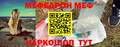 кокаин премиум Берёзовский