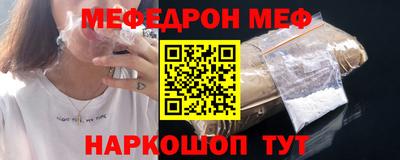 кокаин премиум Берёзовский